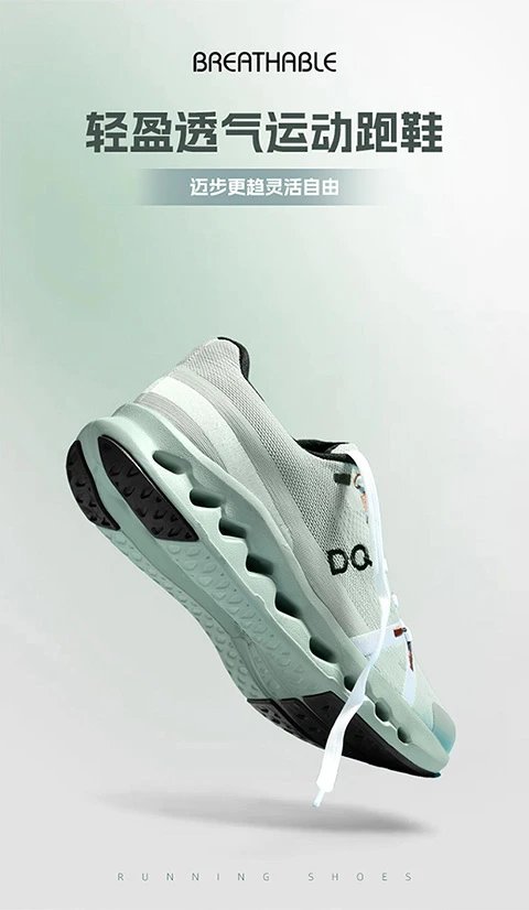 On CloudTrek Light Sage Green Running Shoes - 2