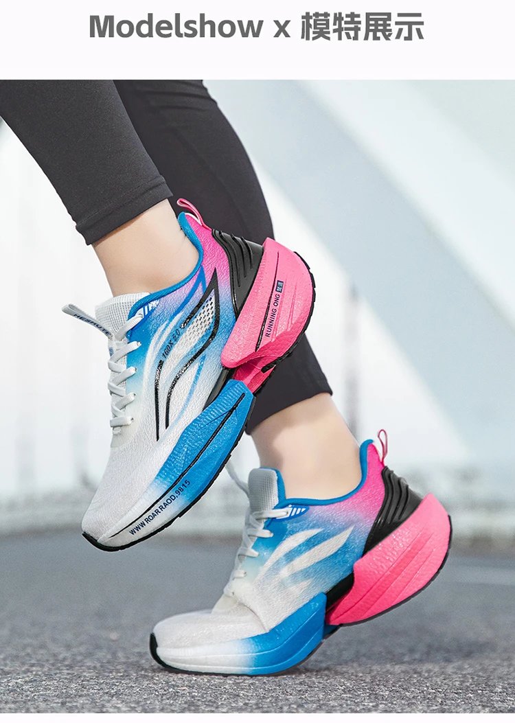 Design Heshute 160X 5.0 Running Shoes White Orange Teal Running Shoes - 17