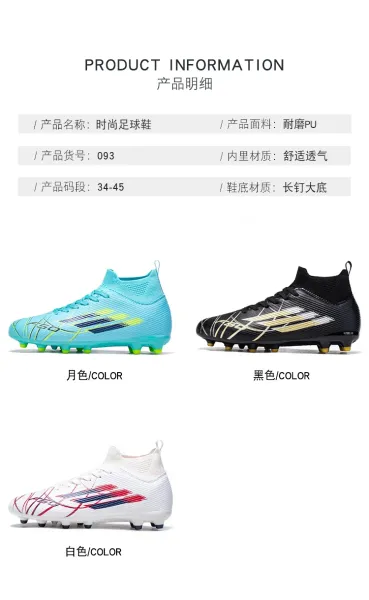 Design Football Cleat White Red Blue Multicolor Running Shoes - 4