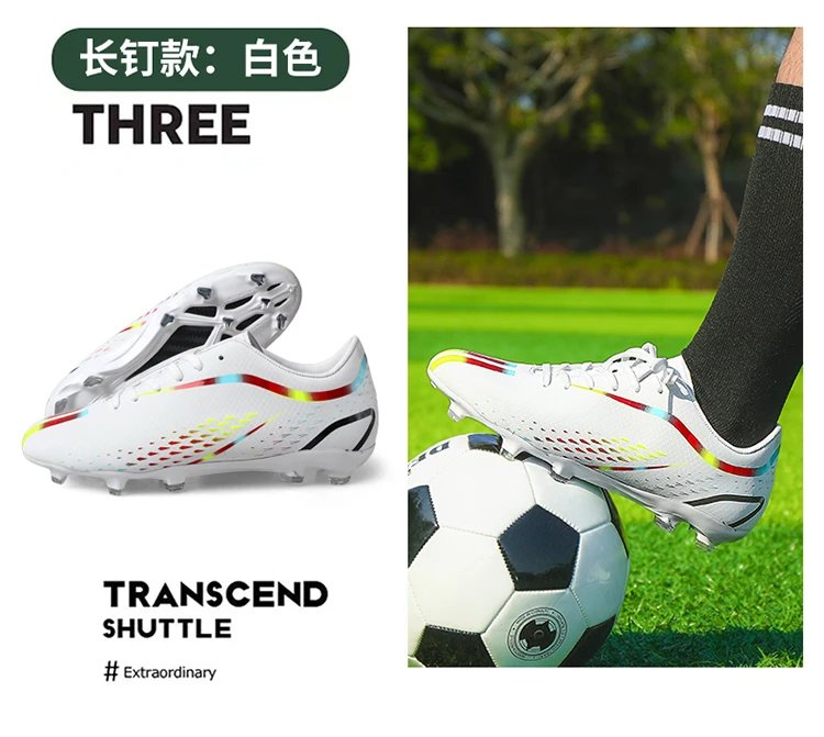 Design Football Cleats Turquoise Multicolor Soccer Studs Running Shoes - 15