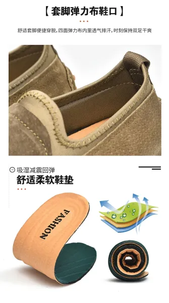 Design Slip-On Loafer Gray Suede with Orange Studs Casual Shoes - 11