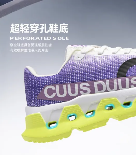 On Running Cloud X 3 Beige Multicolor Running Shoes - 8
