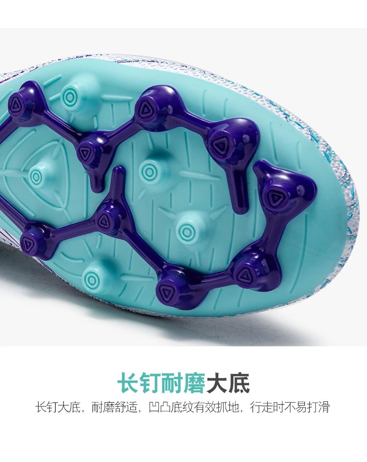 Design Control Purple Lime Green Football Cleats Sneakers - 6