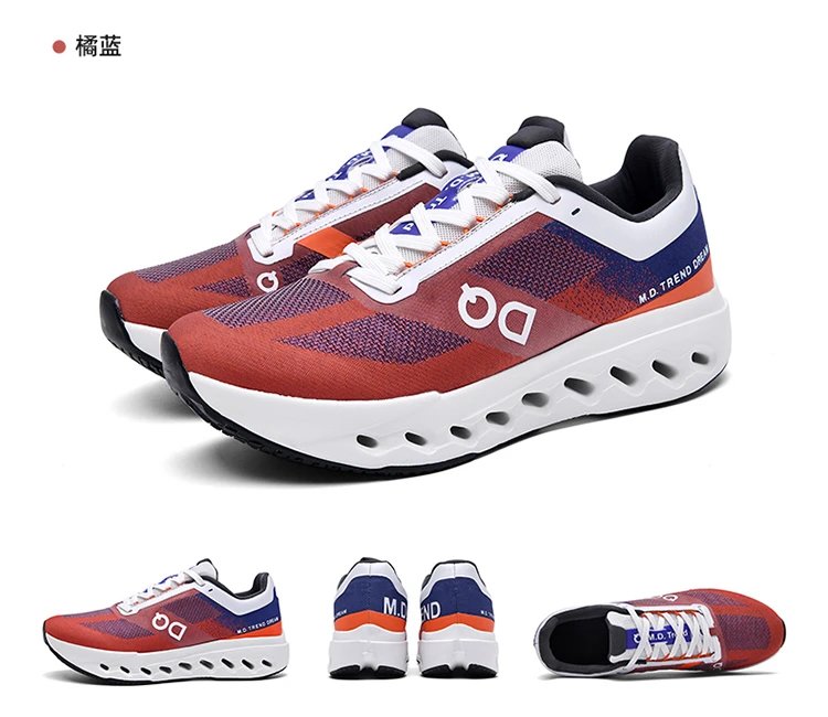 On Running Cloudmonster M.D. Trend Black Green Sneakers Running Shoes - 28
