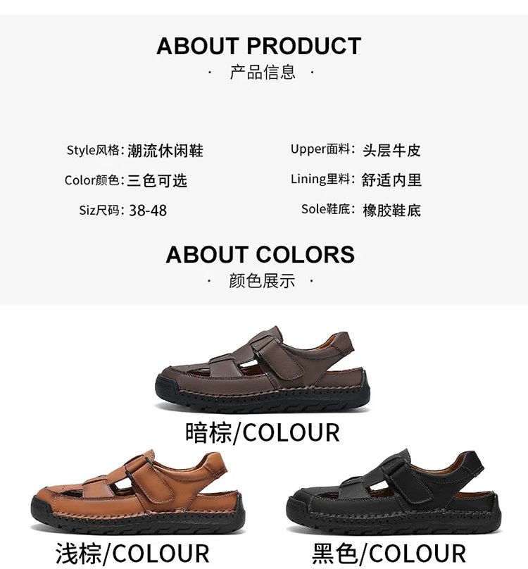 Design Sandal Black Leather Casual Sandals - 5