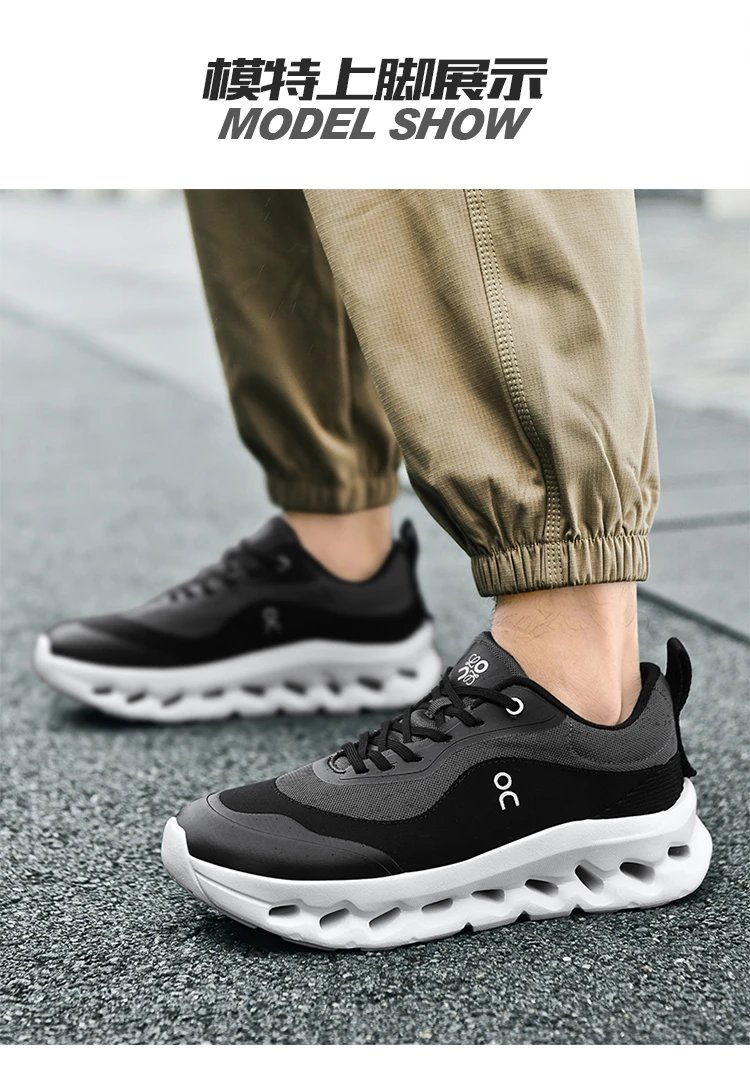 On Running Cloudmonster Black Sneakers Running Shoes - 11