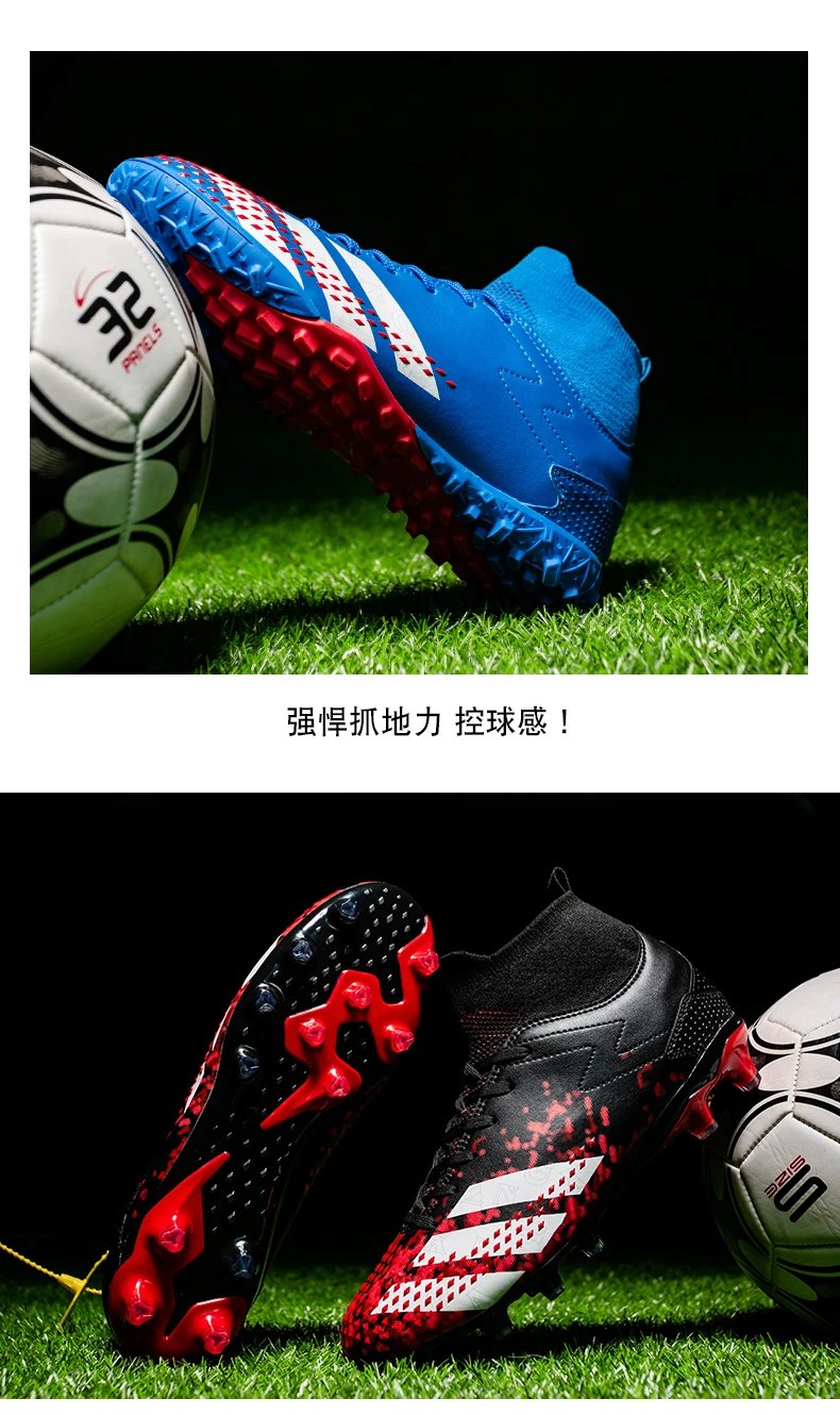 Adidas X Ghosted Turf Soccer Cleats Red and Blue Sneakers - 29