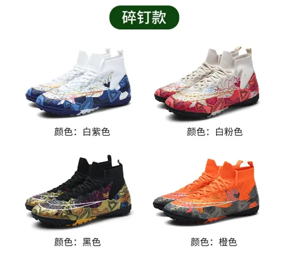Nike Mercurial Superfly VII Multicolor Football Boots Running Shoes - 6