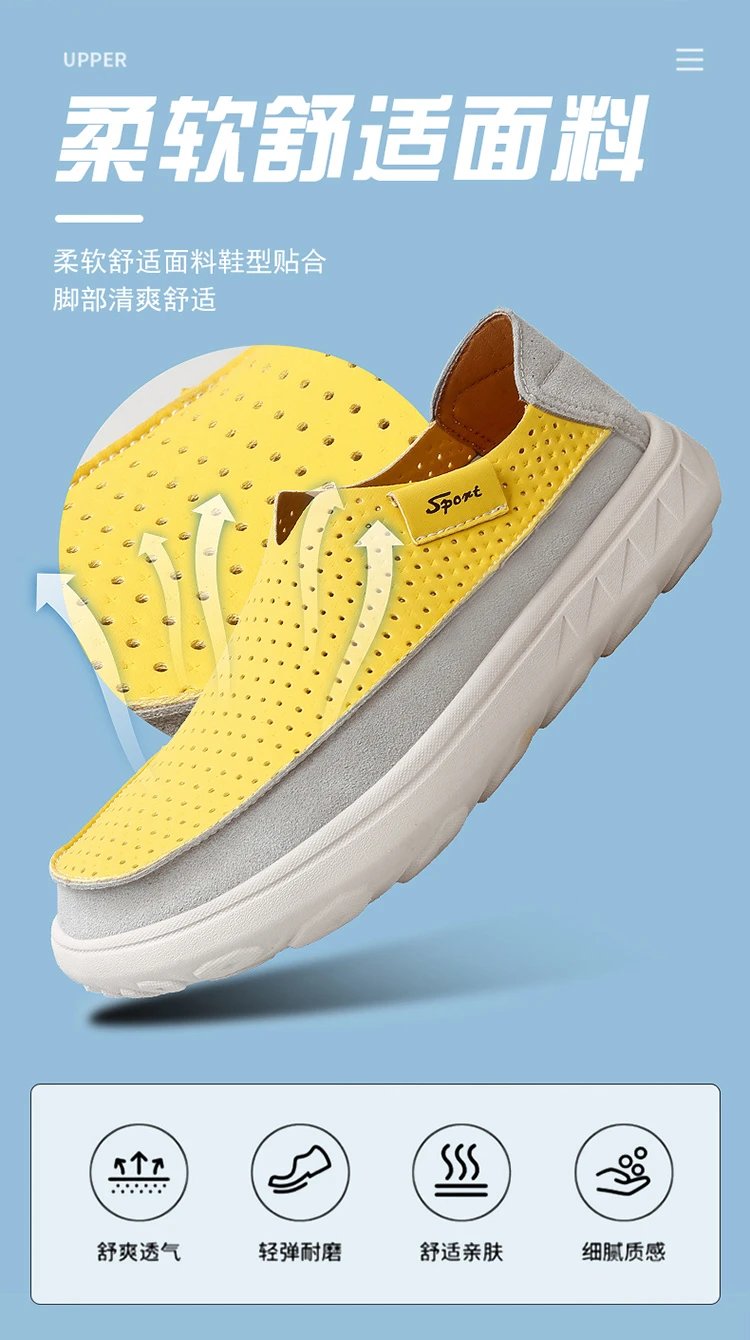 Design Sport Perforated Slip-On White Casual Shoes - 11