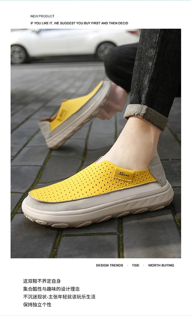 Design Sport Perforated Slip-On White Casual Shoes - 5