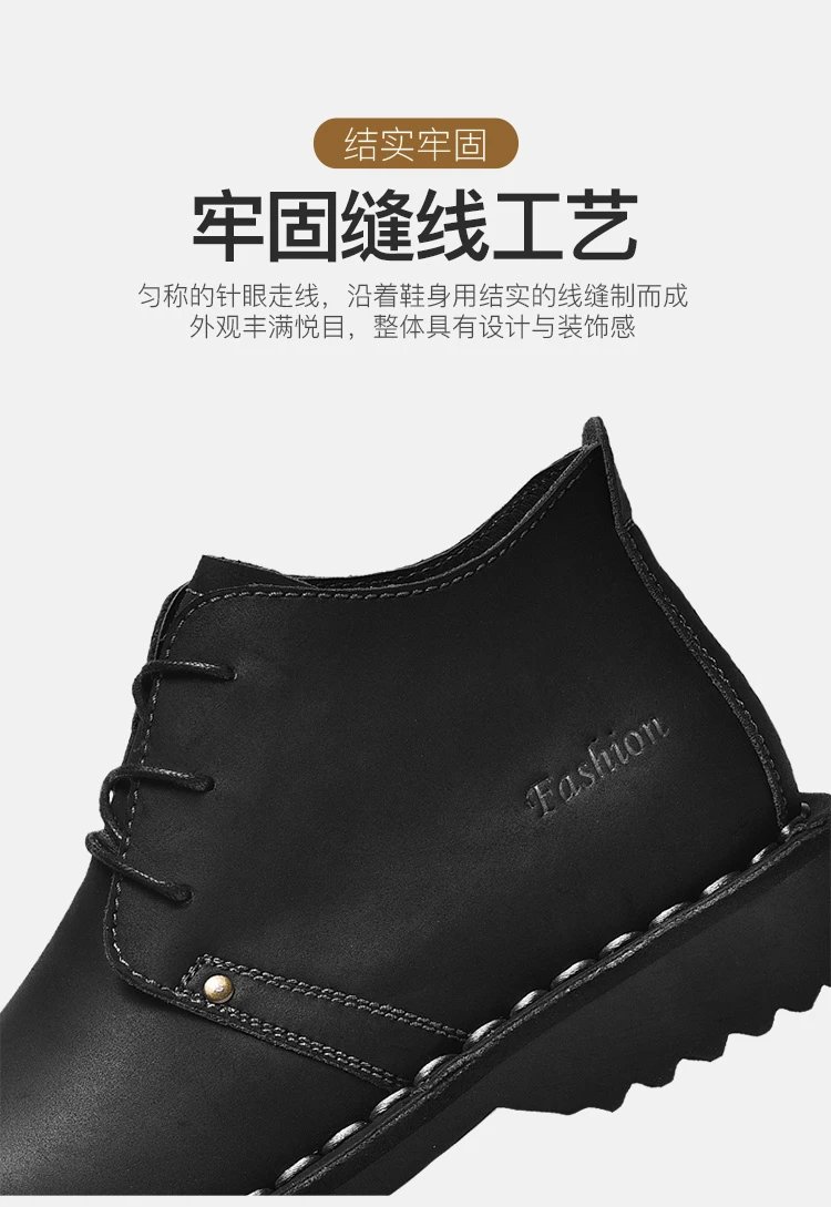 Design Chukka Boot Tan Leather Boots - 9