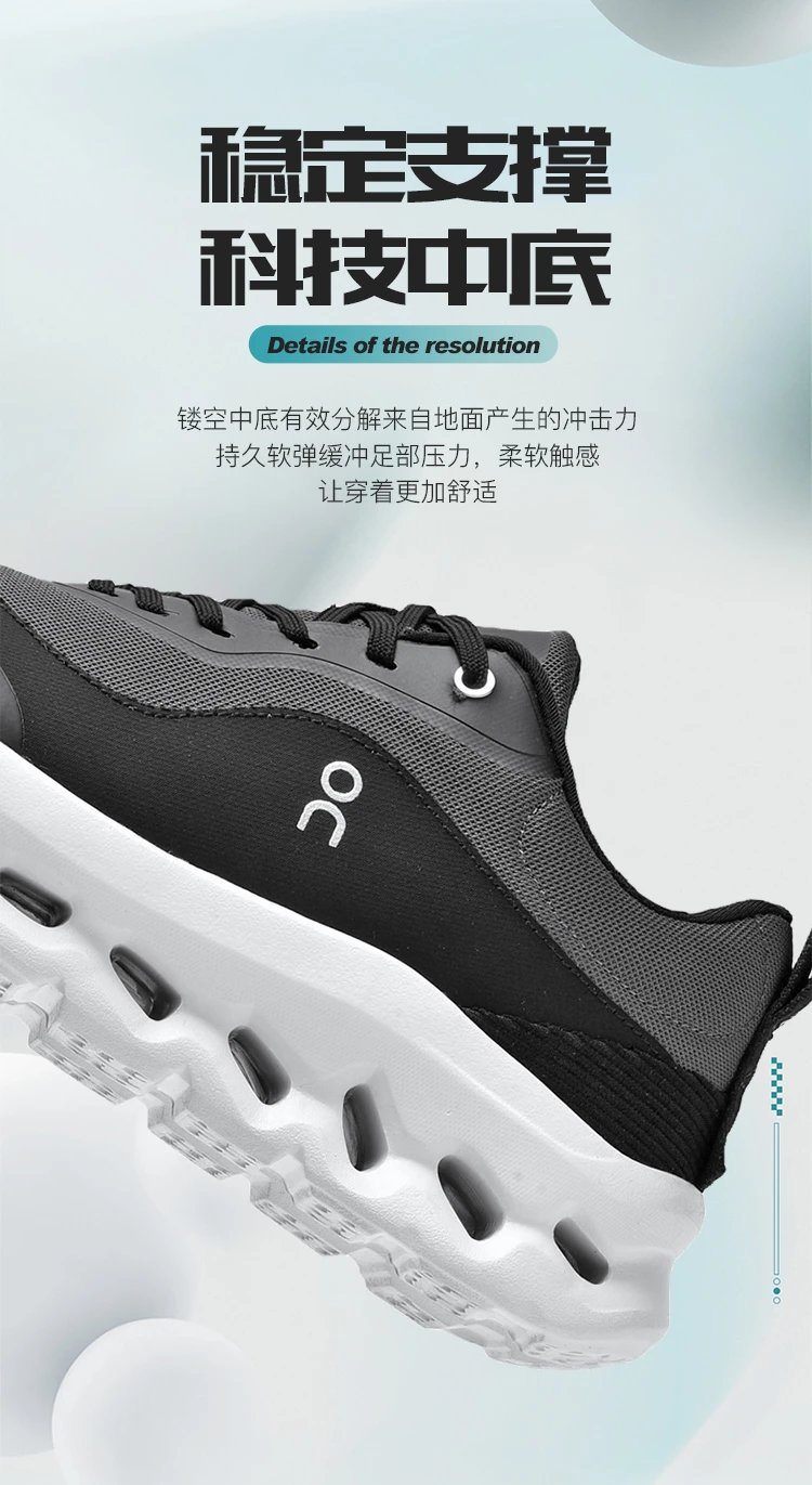 On Running Cloudmonster Black Sneakers Running Shoes - 9