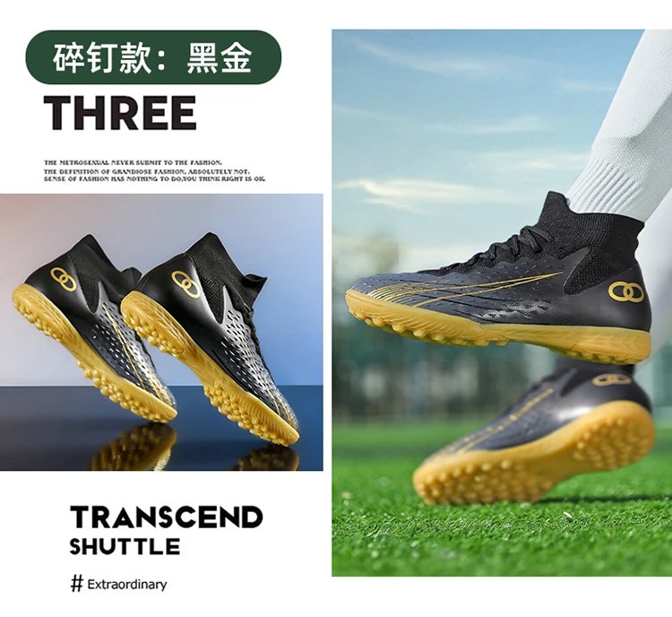 Design Football Turf Shoes Blue Gradient Sneakers - 31