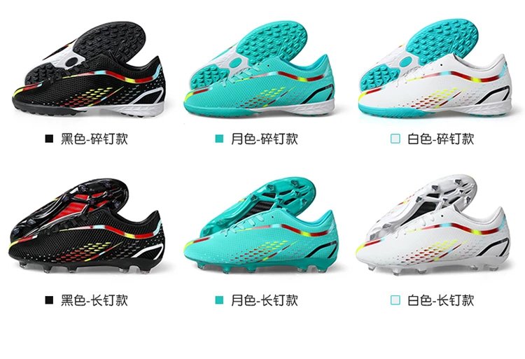 Design Football Cleats Turquoise Multicolor Soccer Studs Running Shoes - 6