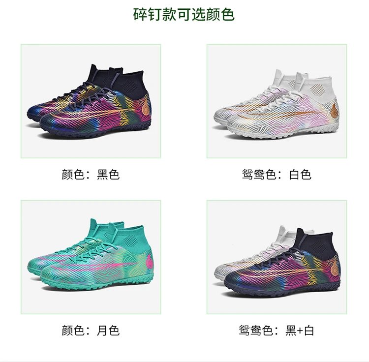 Nike Mercurial Superfly TF Turquoise Pink Soccer Cleats Sneakers - 8