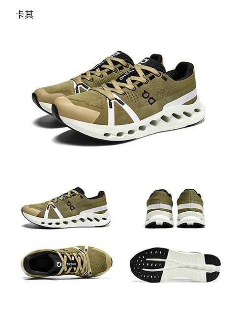 On CloudTrek Light Sage Green Running Shoes - 25