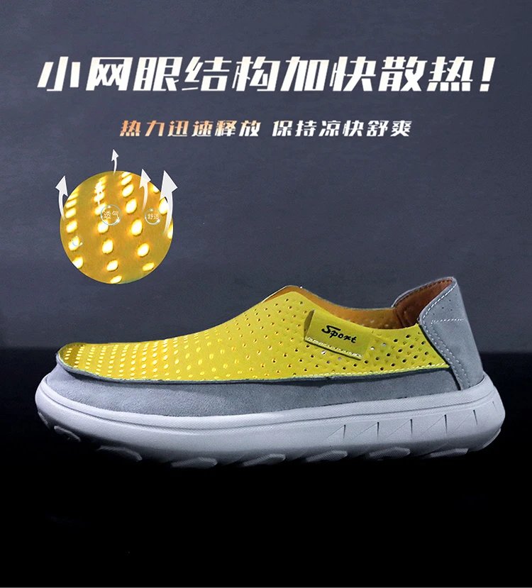 Design Sport Perforated Slip-On White Casual Shoes - 7