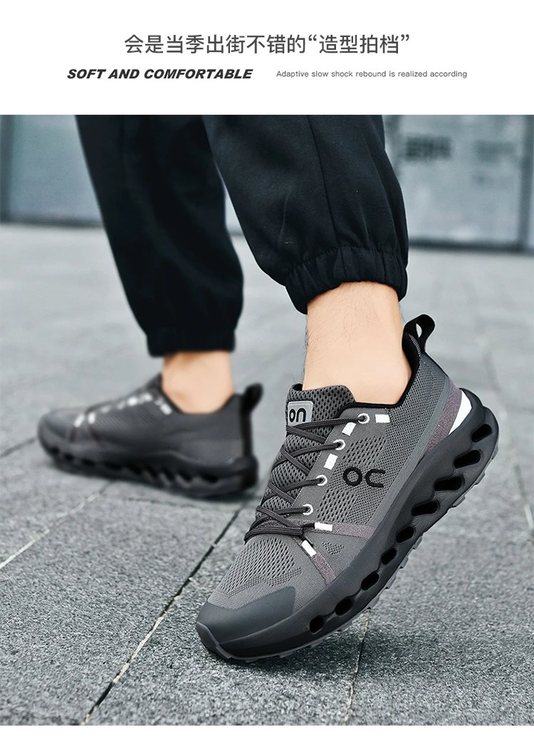 On Cloudmonster White / Black Running Shoes - 26