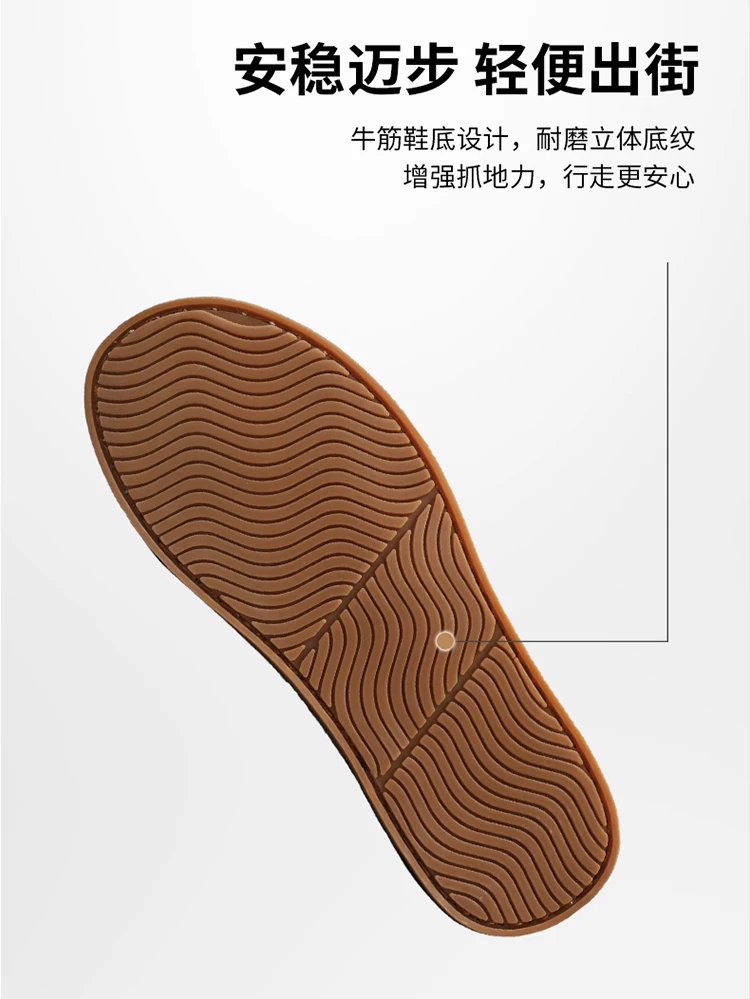 Design H-Strap Suede Slide Sandals Beige Slippers - 10