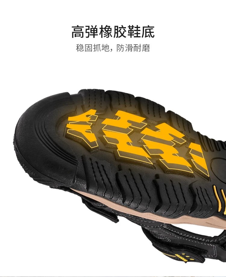 Design Outdoor Sandals Black with Yellow Accents Sporty Sandals - 6