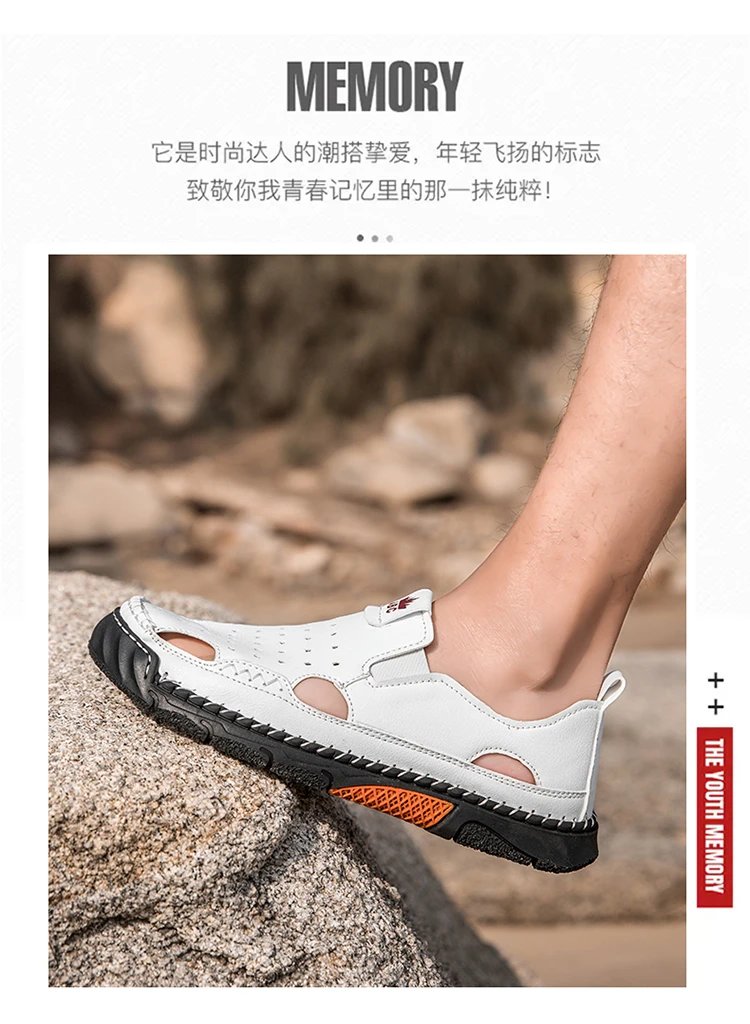 Design White Perforated Slip-On Sandal with Orange Accents Casual Shoes - 4