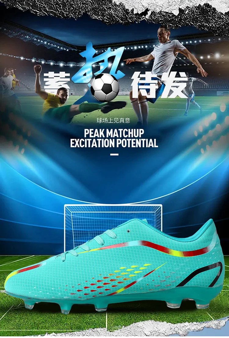 Design Football Cleats Turquoise Multicolor Soccer Studs Running Shoes - 2
