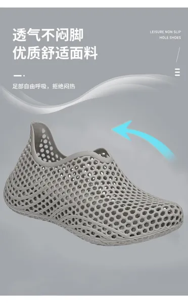Design 3D-Printed Mesh Slip-On Gray Casual Shoes - 4