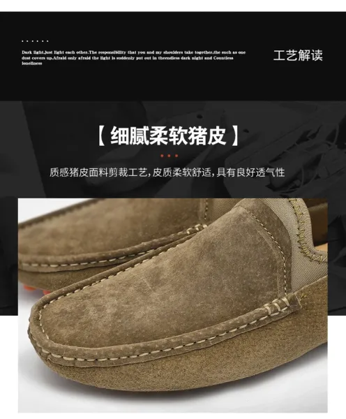 Design Slip-On Loafer Gray Suede with Orange Studs Casual Shoes - 9