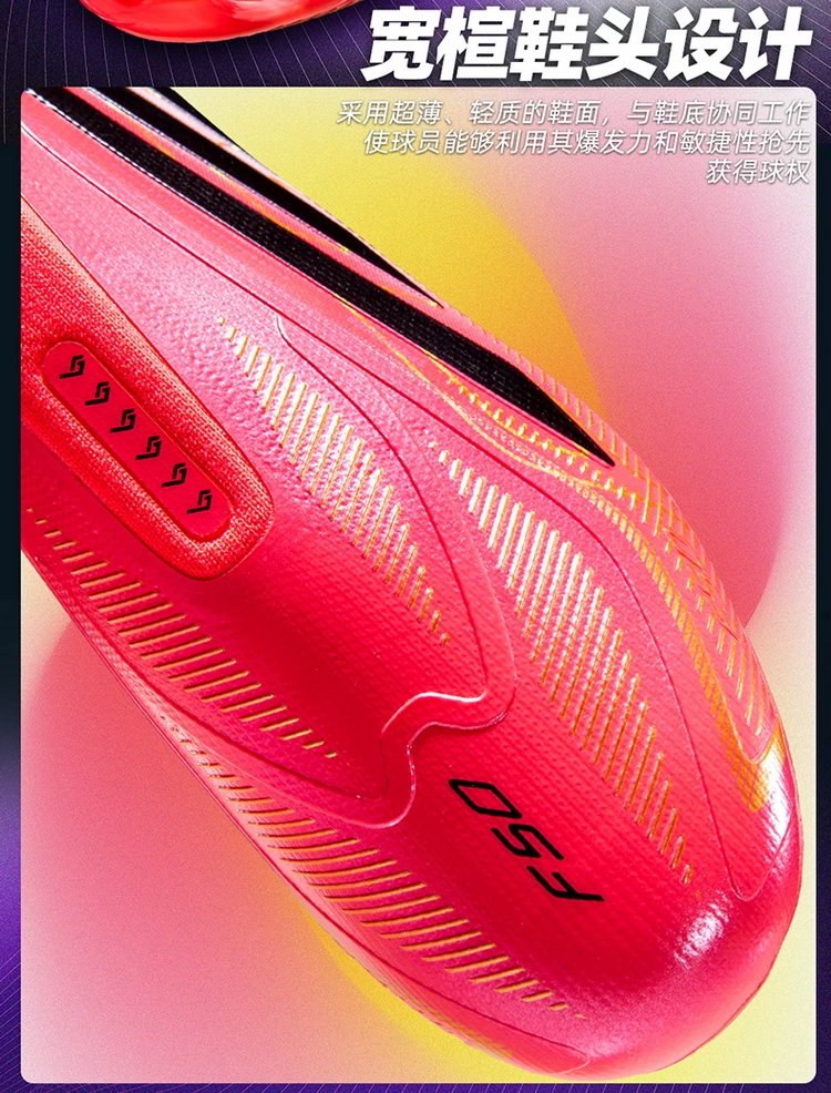 Adidas X Speedportal.1 FG Neon Yellow Pink Black Football Boots Sneakers - 8