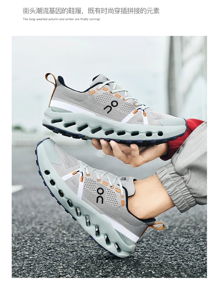 On Cloudmonster White / Black Running Shoes - 18