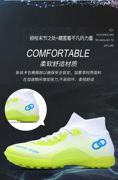 Design Fashion Sport Football Cleats Neon Yellow Blue White Sneakers - 10