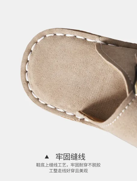 Design Double Strap Suede Sandals Beige Slippers - 11