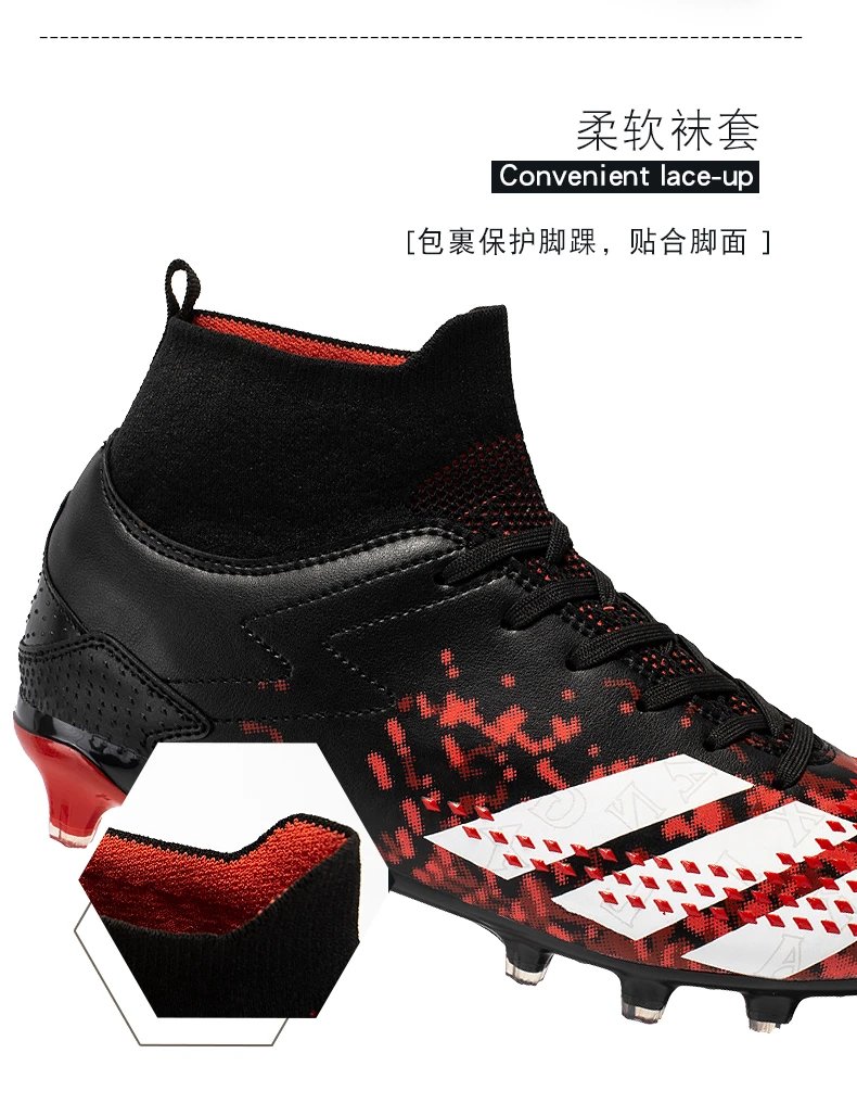 Adidas X Ghosted Turf Soccer Cleats Red and Blue Sneakers - 11
