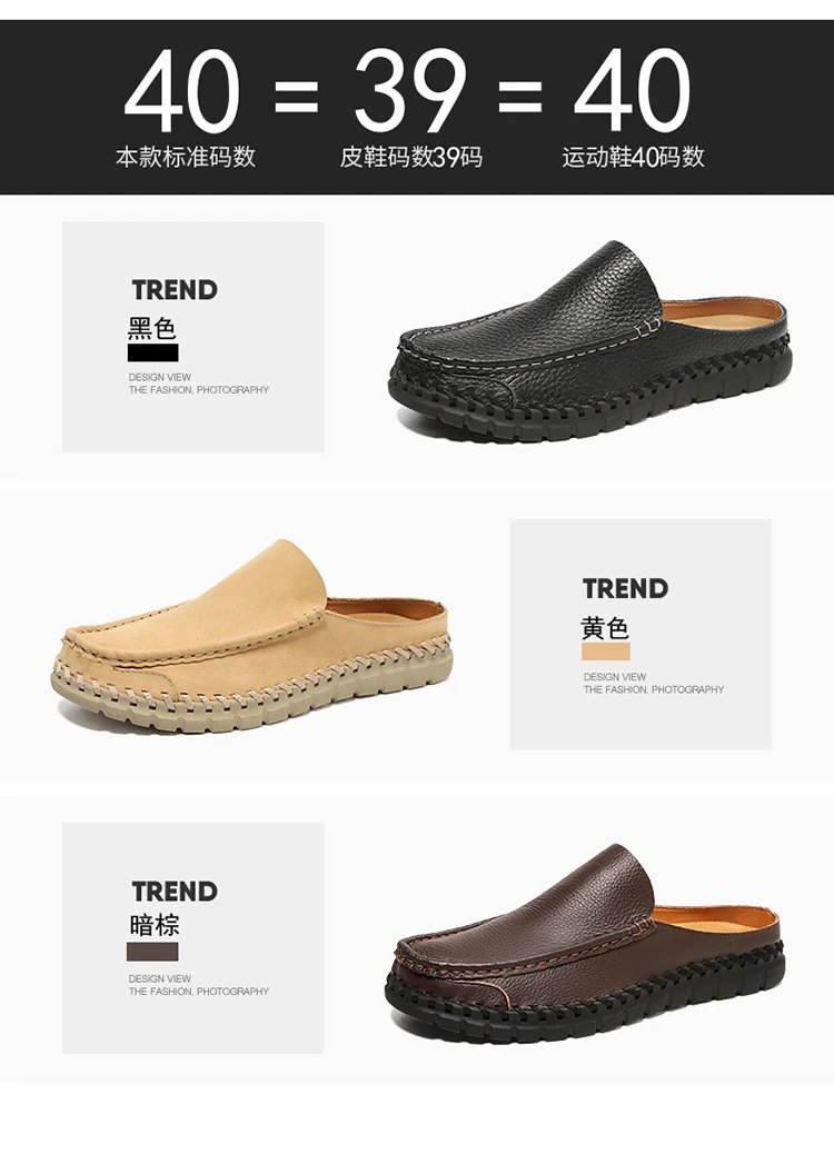 Design Leather Moccasin Slip-On Black Loafers - 5