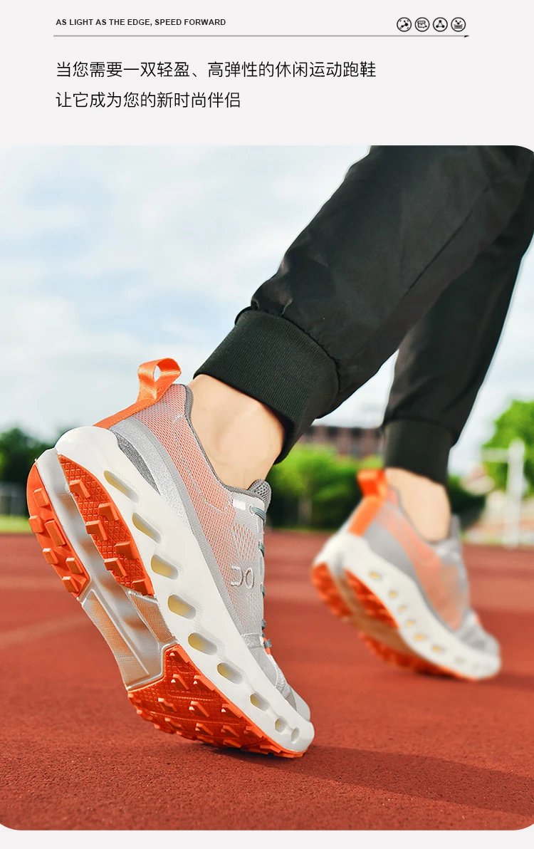 On Cloudmonster White / Black Running Shoes - 5
