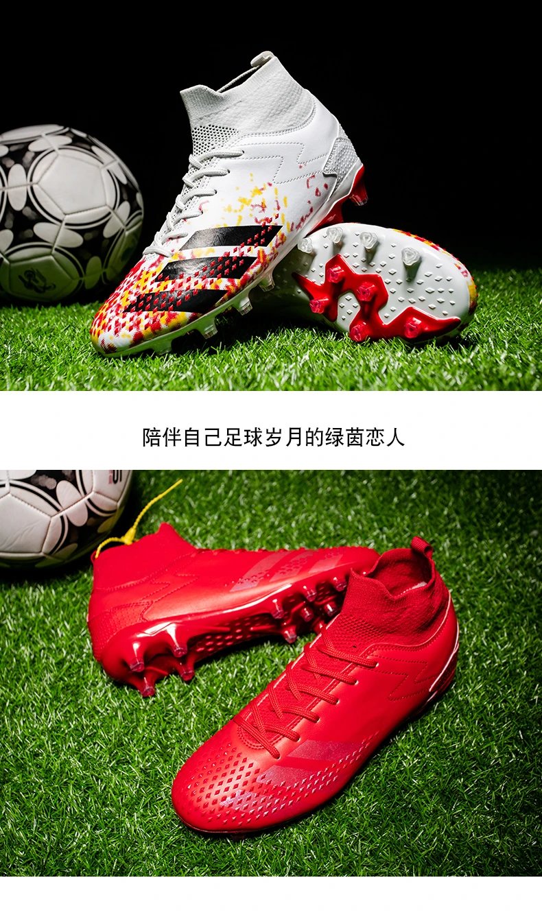 Adidas X Ghosted Turf Soccer Cleats Red and Blue Sneakers - 31