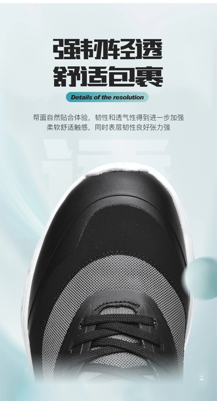 On Running Cloudmonster Black Sneakers Running Shoes - 7