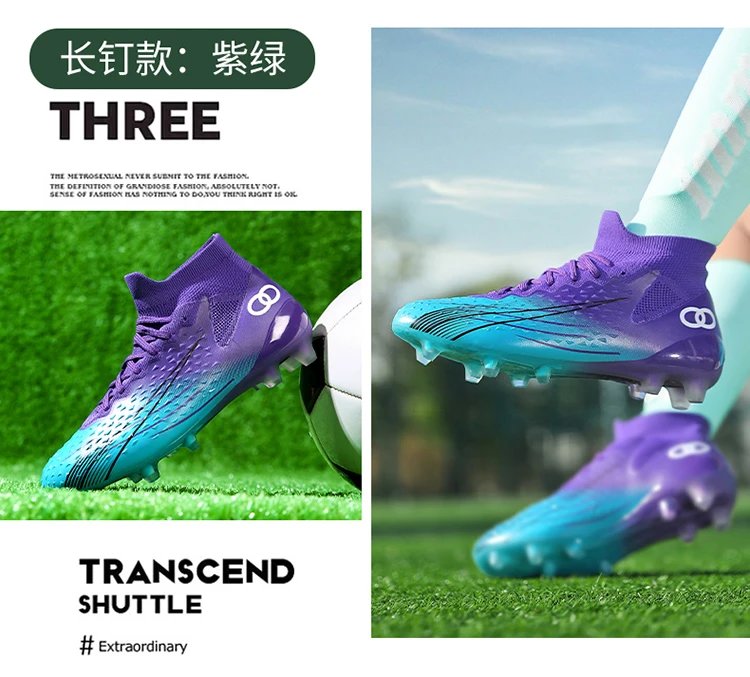 Design Football Turf Shoes Blue Gradient Sneakers - 16
