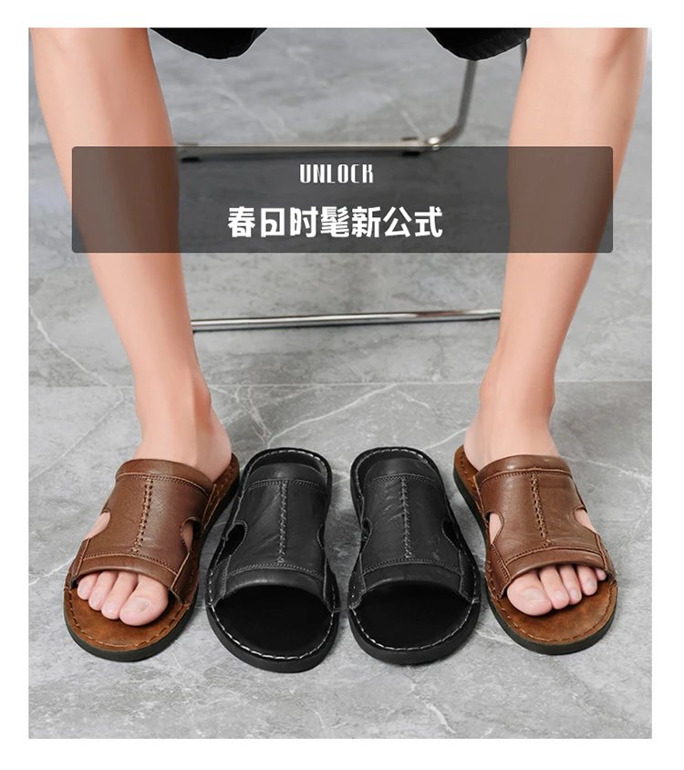 Design Leather Slide Sandal Brown Slippers - 13