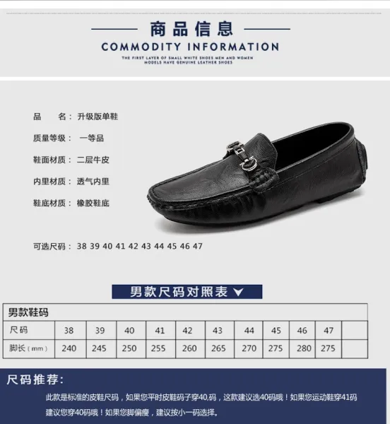 Design Loafer with Metal Horsebit Detail Black Leather Slip-On Shoes - 3