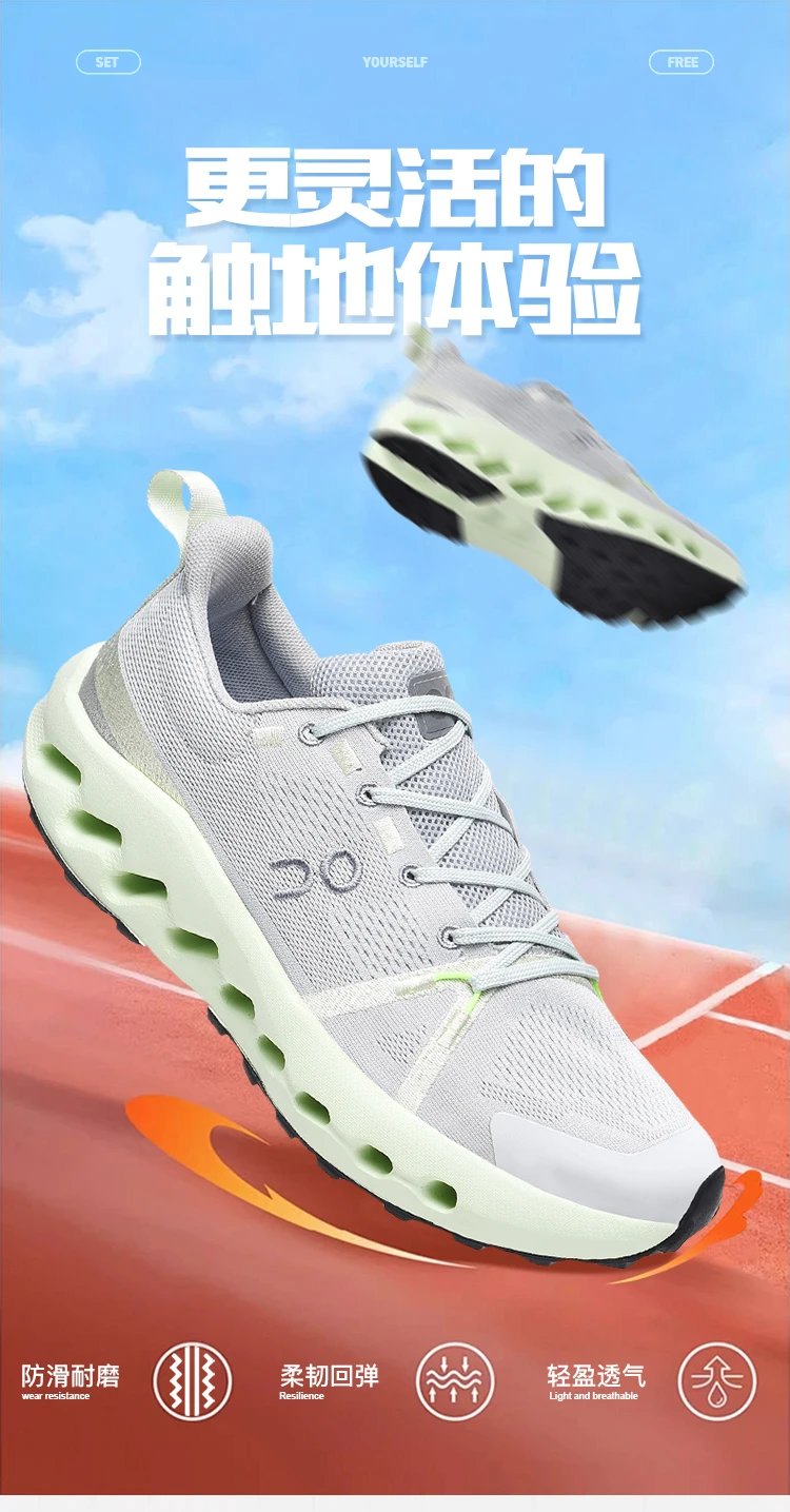 On Cloudmonster White / Black Running Shoes - 2