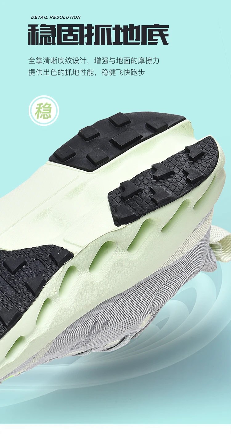 On Cloudmonster White / Black Running Shoes - 13