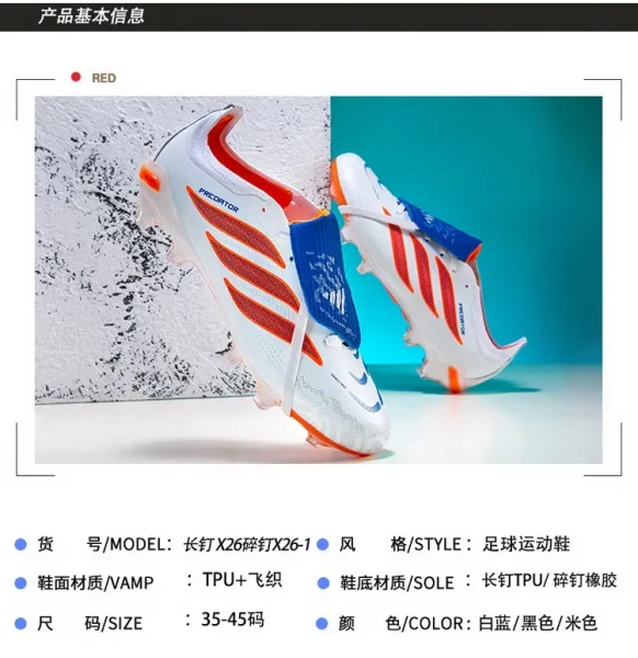 Adidas Predator Accuracy.1 Low Black / Red / Pink Football Boots Sneakers - 5