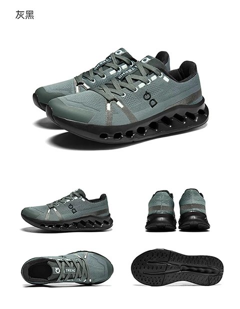 On CloudTrek Light Sage Green Running Shoes - 24