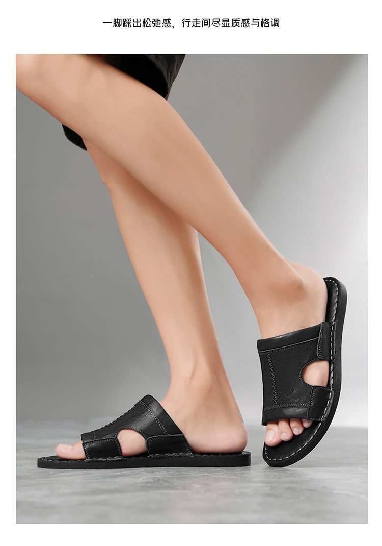 Design Leather Slide Sandal Brown Slippers - 14