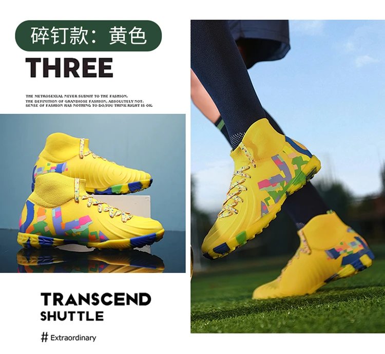 Design Football Cleat White Multicolor Graphic Print Stud Shoe Sneakers - 15