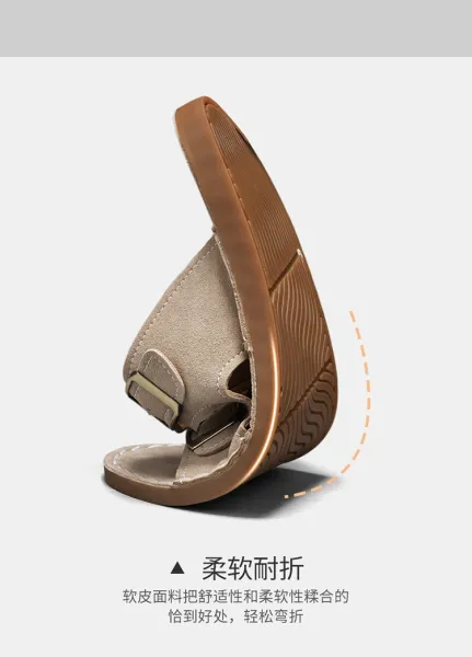 Design Double Strap Suede Sandals Beige Slippers - 9