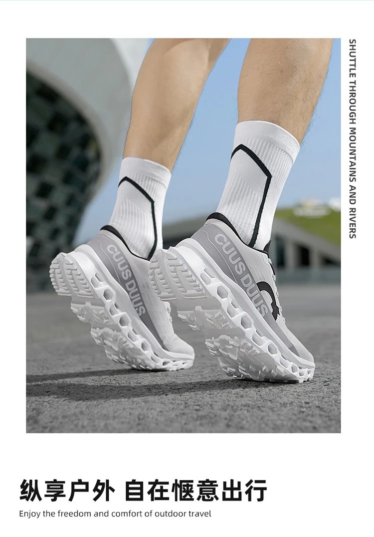 Design CUUS DUUS Running Shoes White Running Shoes - 12