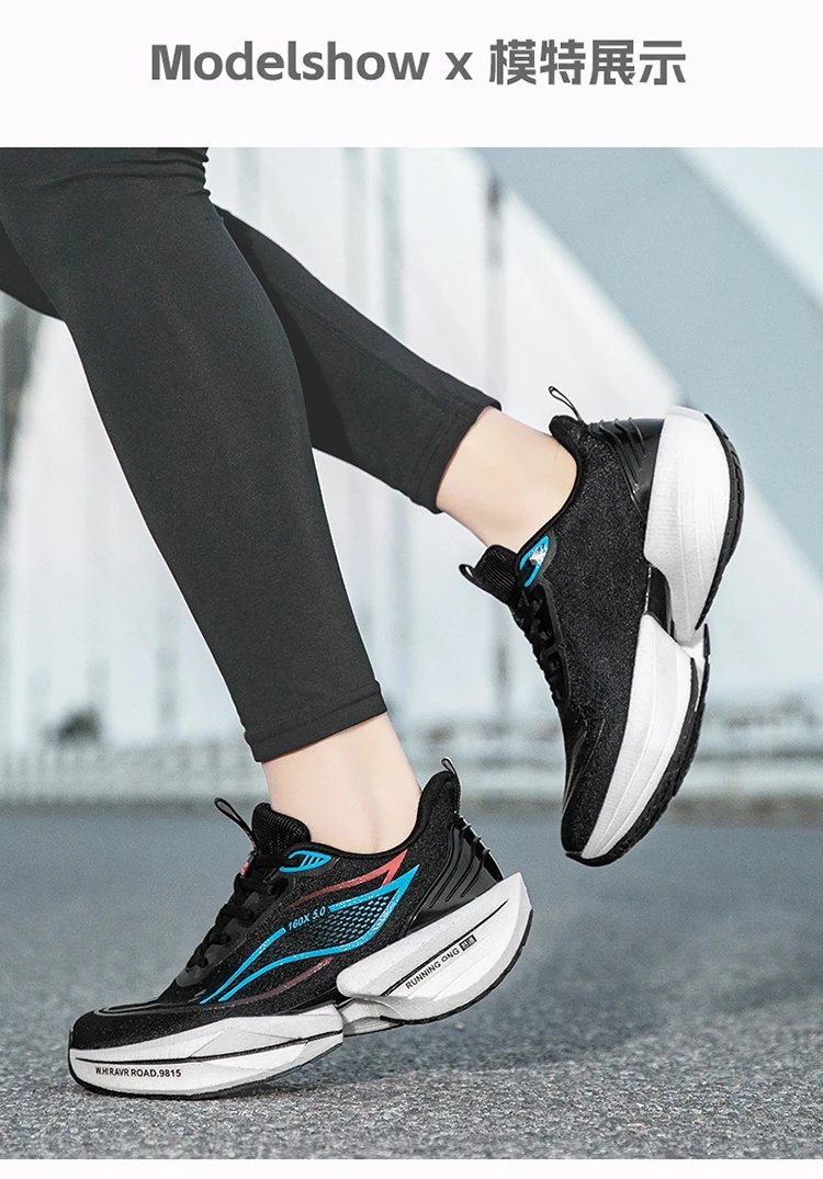 Design Heshute 160X 5.0 Running Shoes White Orange Teal Running Shoes - 21