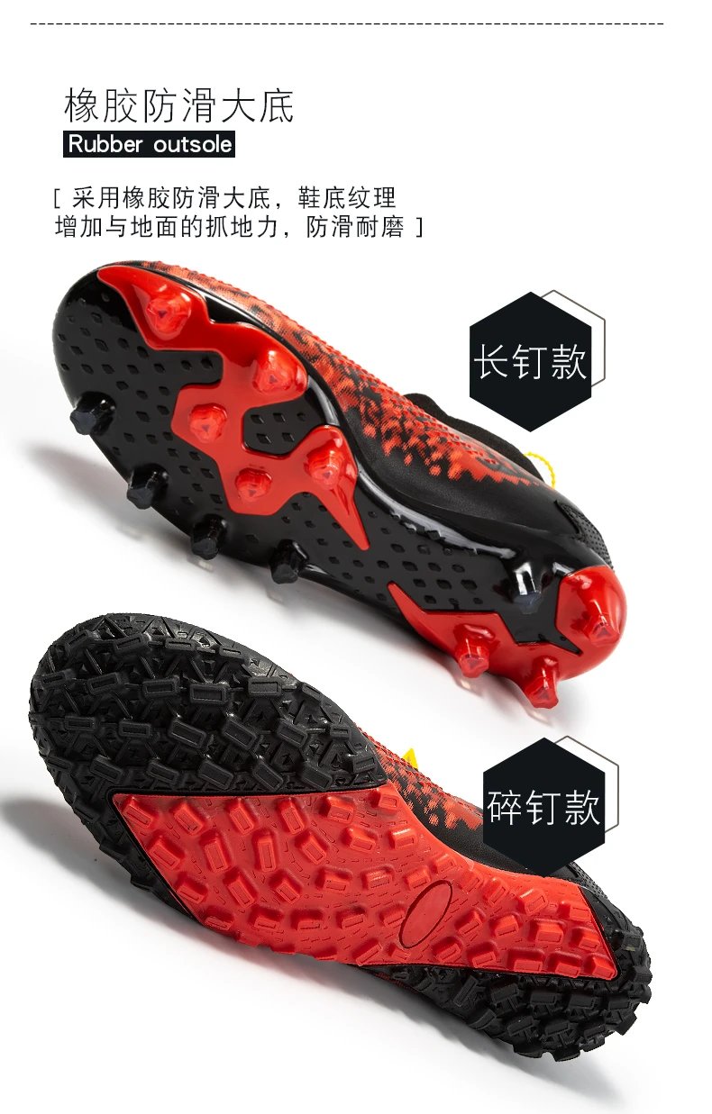 Adidas X Ghosted Turf Soccer Cleats Red and Blue Sneakers - 10